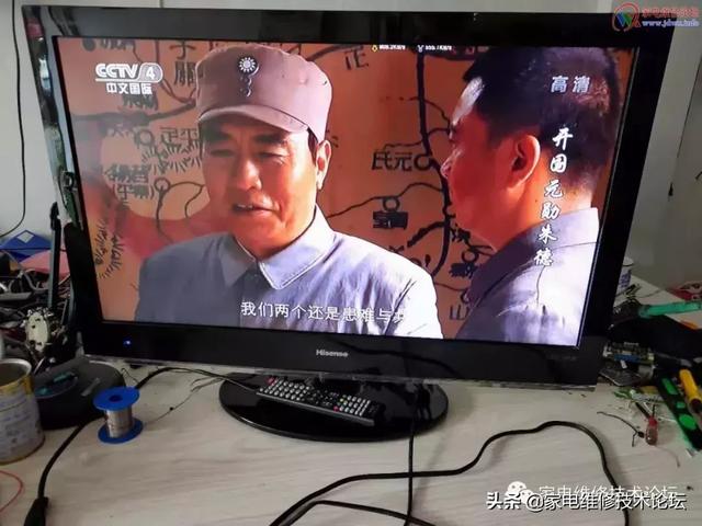 海信液晶电视LED32K01蓝灯亮不开机故障维修
