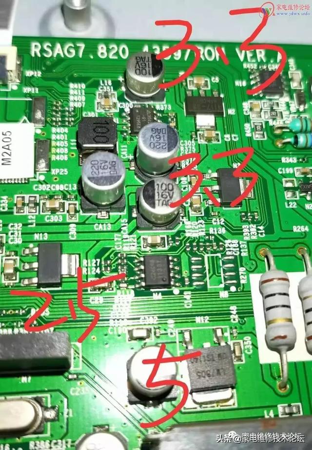 海信液晶电视LED32K01蓝灯亮不开机故障维修