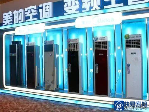 美的变频空调电控常见故障原因分析