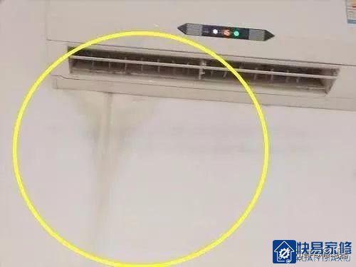 空调漏水原因分析与维修案例