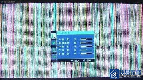 液晶电视维修一原理与故障部位判定
