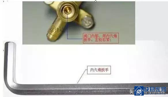 快速讲解家用空调的制冷原理及如何收、放氟方法