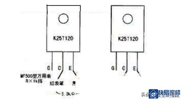 烧IGBT管的电磁炉维修步骤与方法