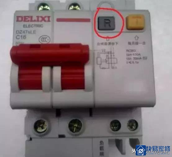 漏电开关在这种情况下跳闸后不能合闸，先不要急着找师傅维修