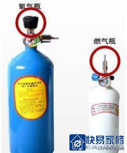 R32冷媒空调维修注意事项