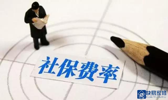 下岗职工现在交不起社保了，我该怎么办？谁来告诉我？
