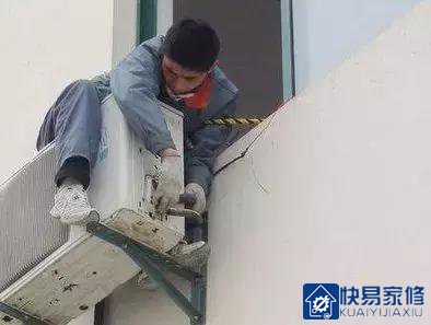 明明有空调台，为什么还花钱装“支架”？安装工人：其中猫腻大