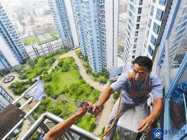 空调安装费贵?你见过师傅们真实的工作场景吗?