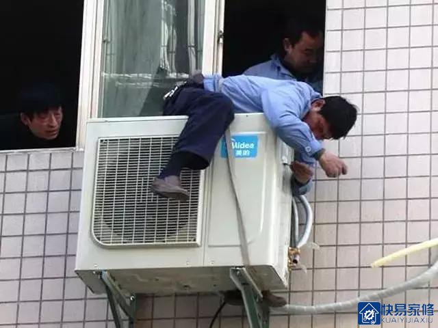 空调安装费贵?你见过师傅们真实的工作场景吗?