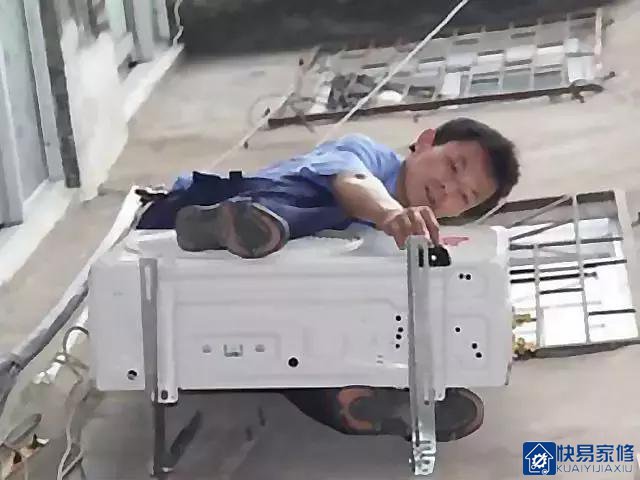 空调安装费贵?你见过师傅们真实的工作场景吗?