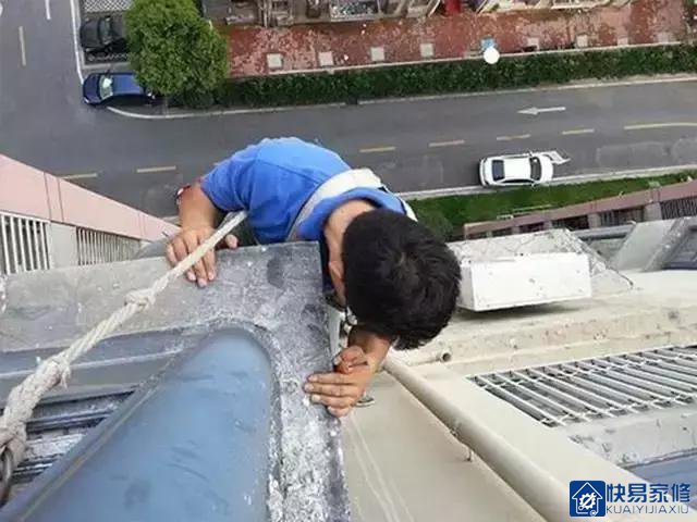 空调安装费贵?你见过师傅们真实的工作场景吗?
