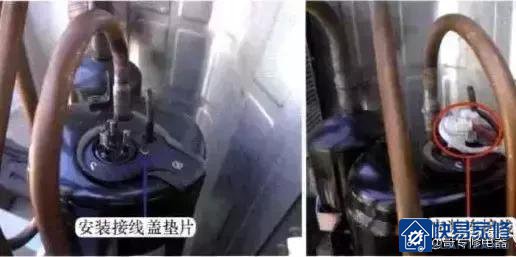 空调压缩机更换方法图解