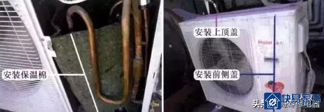 空调压缩机更换方法图解