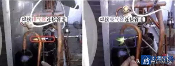 空调压缩机更换方法图解