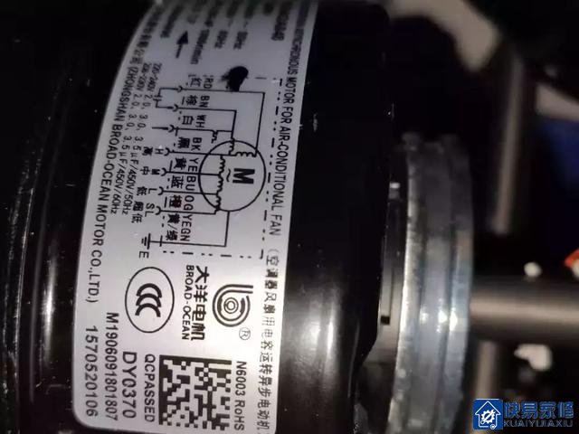 格力风管机“E8”解决方法