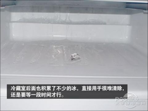 冰箱结冰不用怕 小编亲身实战冰箱除霜