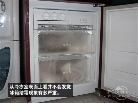 冰箱结冰不用怕 小编亲身实战冰箱除霜