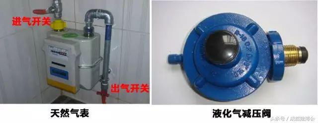 集成灶常见故障及处理方法,太实用了