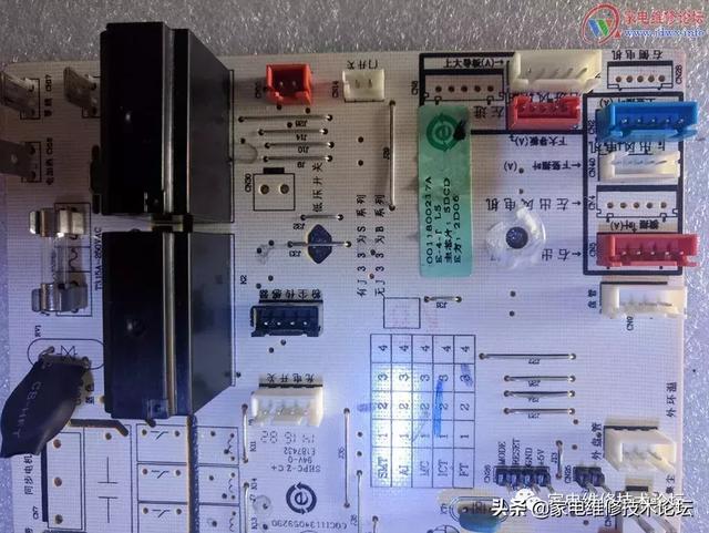 非专业维修海尔柜机空调面板无显示