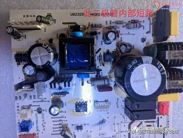 非专业维修海尔柜机空调面板无显示