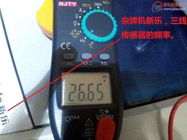 深度解析洗衣机电子水位传感器