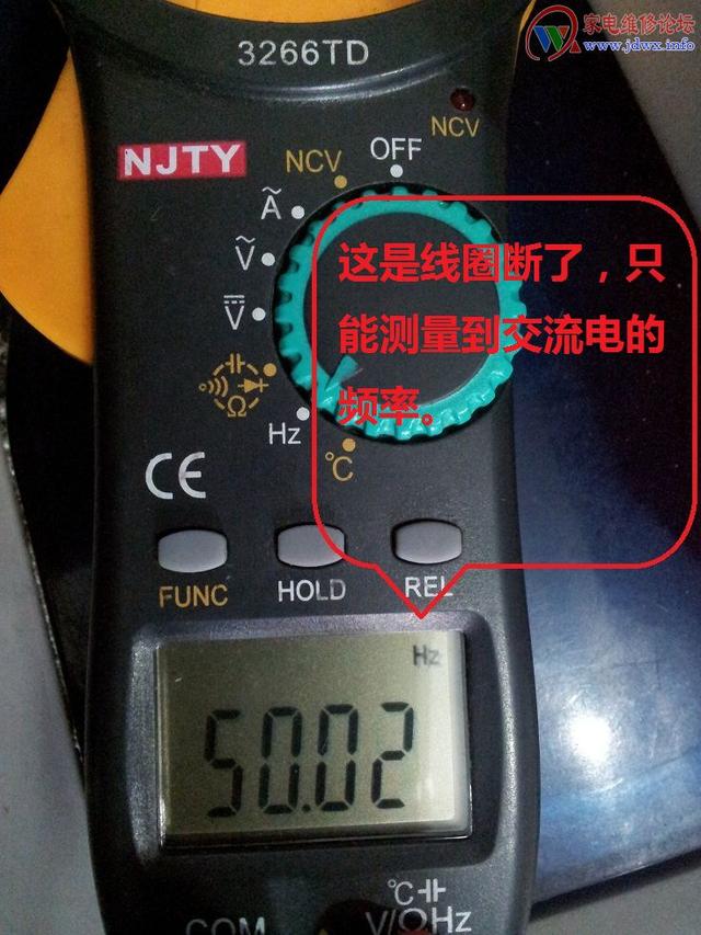 深度解析洗衣机电子水位传感器