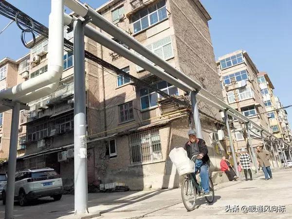 浅谈老旧小区供热管网改造问题