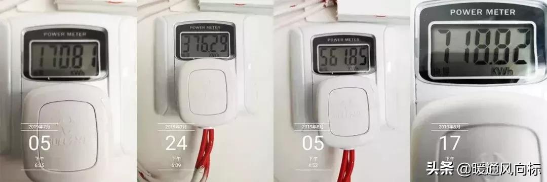 你家的空气源热泵只有供暖没有夏天制冷？那你浪费了一半的钱