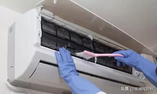 为什么空调制冷越来越慢？教你两招，空调又冷又大风