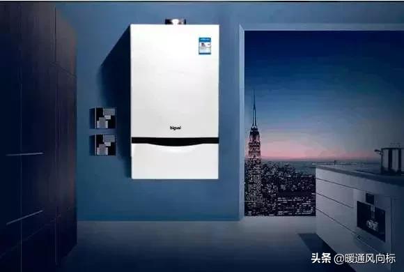壁挂炉在采暖系统应用中常见问题分析