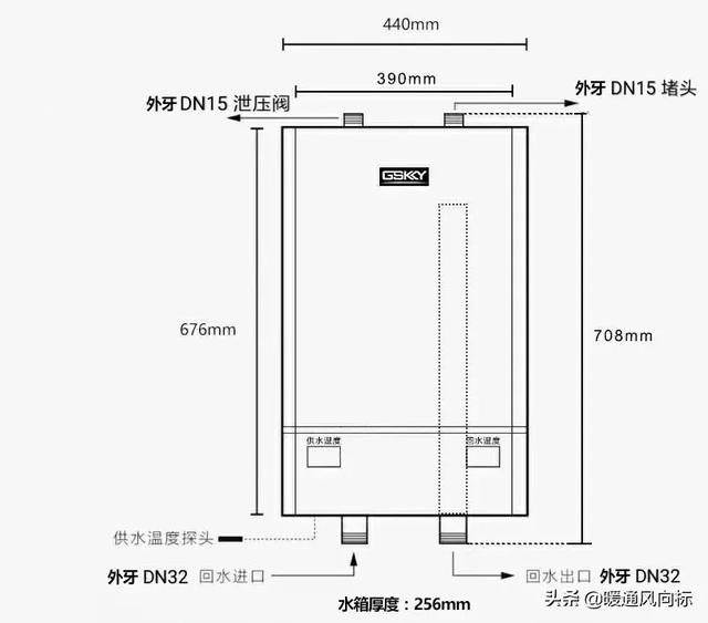 缓冲水箱的安装调试方法和要领