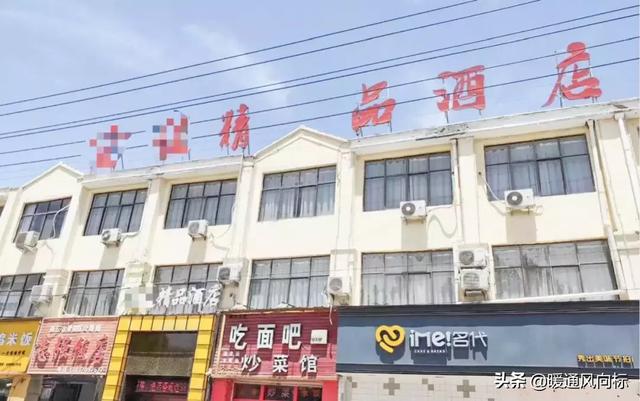 酒店网购空气能，自己设计安装热水系统，结果你可猜的到？