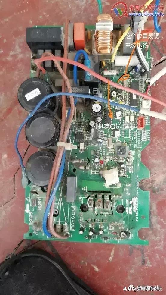美的空调26GWBP2110故障维修实例