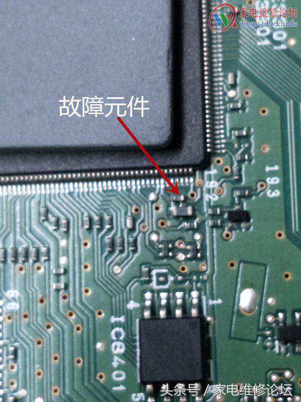 夏普液晶电视LCD-32G120A三无故障检修