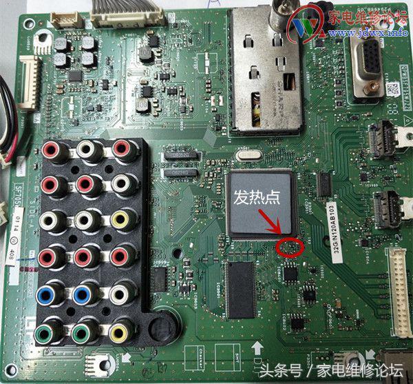 夏普液晶电视LCD-32G120A三无故障检修