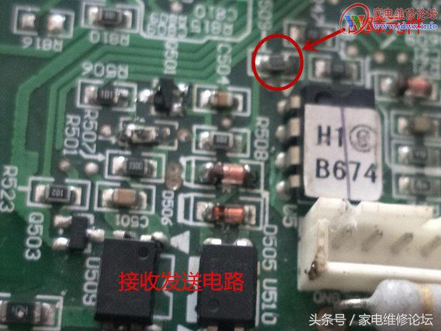 格力变频空调E6故障检修