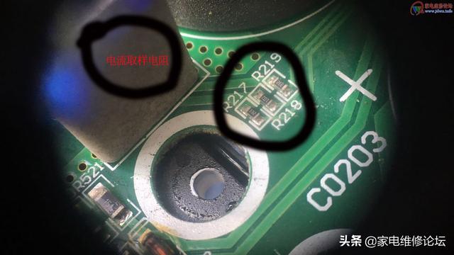 格力变频空调显示HC故障代码速修