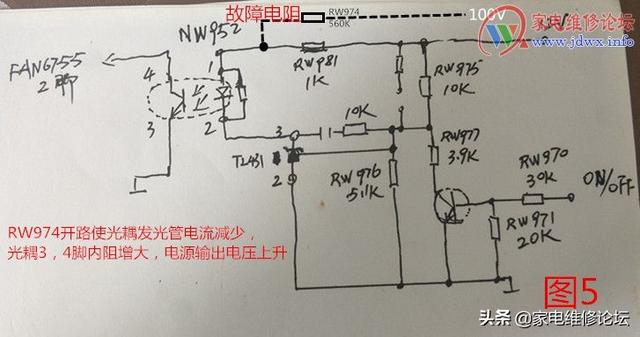 康佳液晶电视32F2900指示灯闪不开机检修