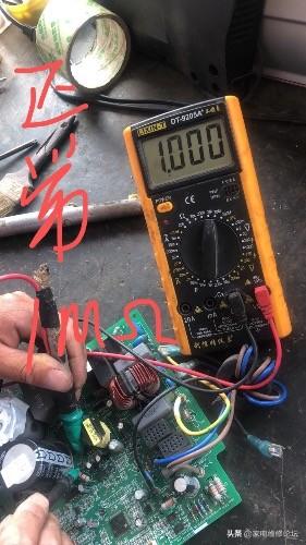 格力空调E6故障代码维修实战分享