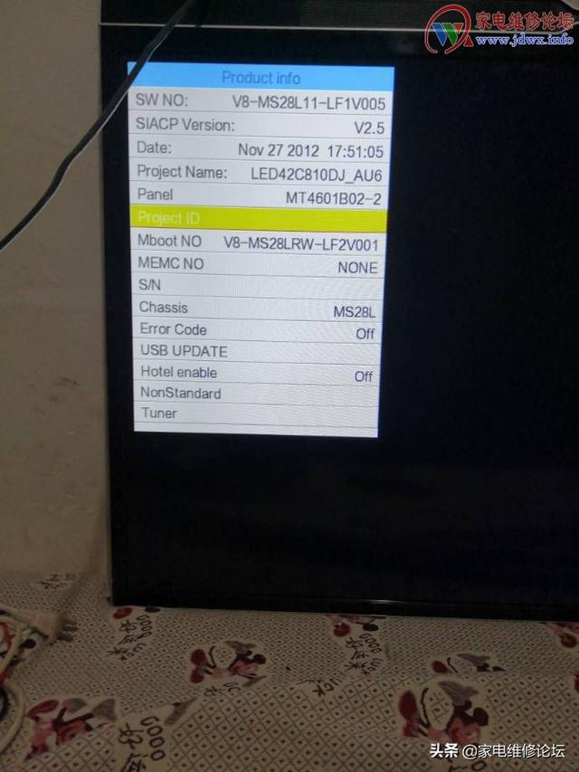 乐华液晶电视LED42C830S指示灯亮不开机维修