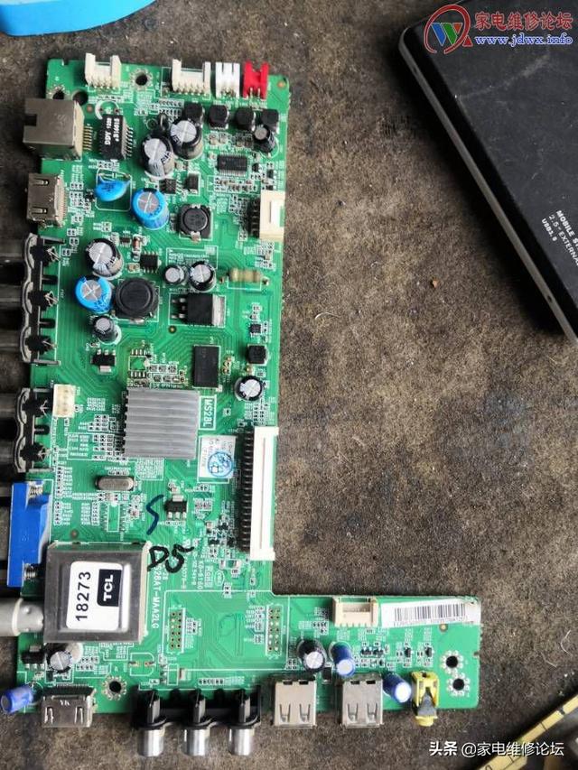 乐华液晶电视LED42C830S指示灯亮不开机维修