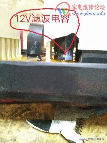 又是容姑娘惹的祸，吉德波轮洗衣机无电故障维修