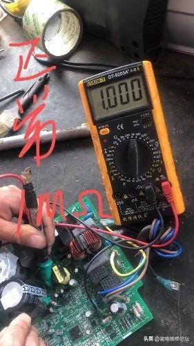 格力空调E6故障代码维修实战分享