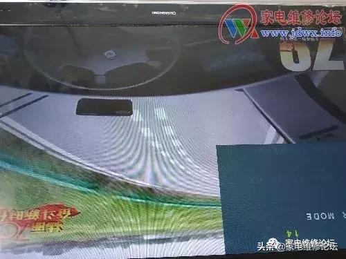 长虹液晶电视ITV46839花屏故障维修