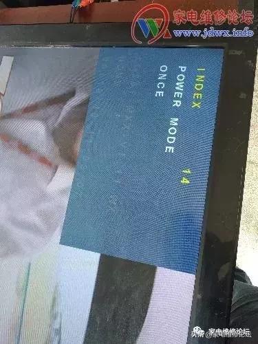 长虹液晶电视ITV46839花屏故障维修