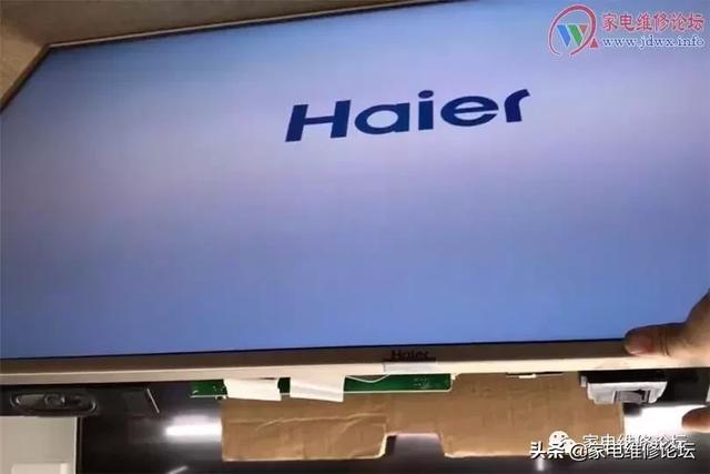 海尔液晶电视LE43A31黑屏中间有几条竖线故障