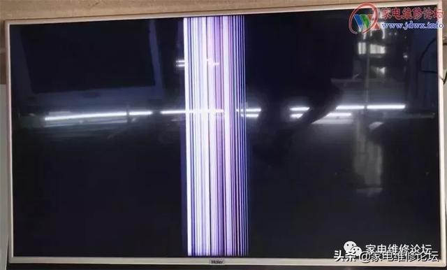 海尔液晶电视LE43A31黑屏中间有几条竖线故障