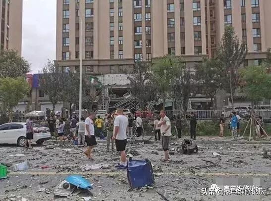 空调爆炸致4人伤！初步认定为空调压缩机故障引发爆炸