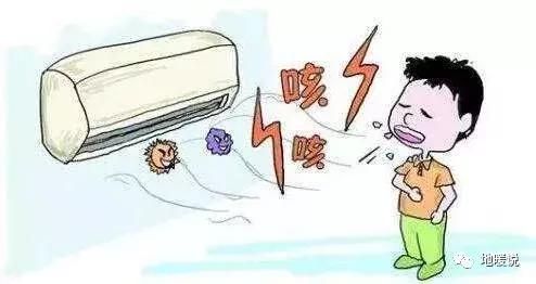为什么南方也要装地暖?