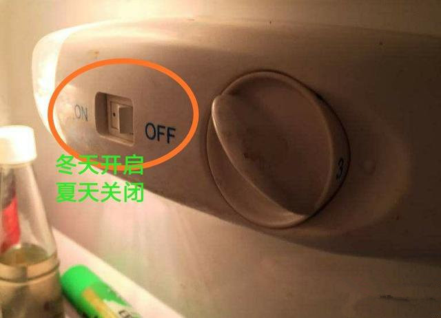 海尔冰箱结冰多是怎么回事